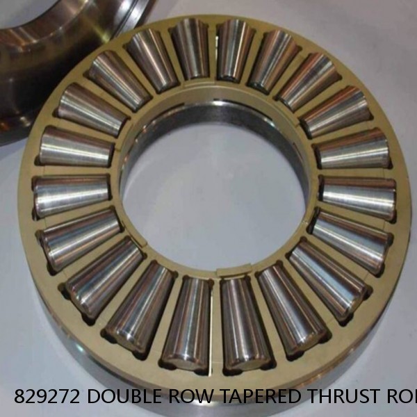 829272 DOUBLE ROW TAPERED THRUST ROLLER BEARINGS #1 small image